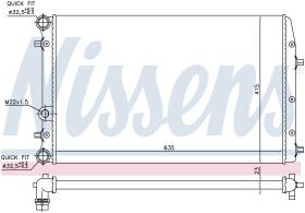 Nissens 652711 - RADIA SEAT IBIZA IV/VW POLO/FABIA (2-02>) A/M