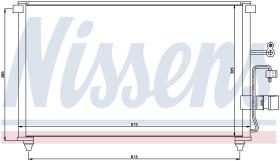 Nissens 94639 - CONDENSADOR DAEWOO MAGNUS(02-)2.0 I