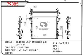 CASSELIN 79385 - RADIA JEEP WRANGLER 2.8 CRD +/- AC (7/16>)