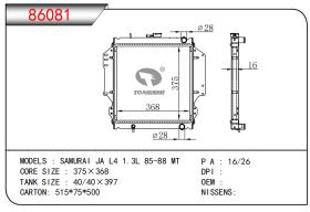 TONGSHI 86081 - RADIA SUZUKI SAMURAI SJ 413