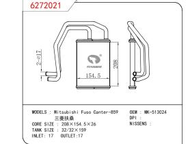 CASSELIN 6272021 - CALEF MITSUBISHI CANTER FUSO