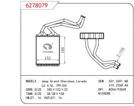 TONGSHI 6278079 - CALEF JEEP GRAND CHEROKEE  2.7CRD/3.1TD