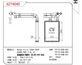 CASSELIN 6274040 - CALEF HONDA CIVIC VII