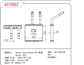 CASSELIN 6273052 - CALEF SSANG YONG ACTYON/KYRON (05-)