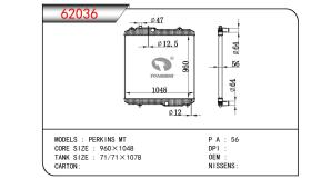 TONGSHI 62036 - RADIA PERKINS/CATERPILLAR 1048X960X48MM