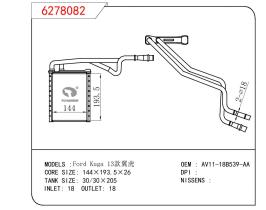 TONGSHI 6278082 - CALEF FORD B-MAX(2012)1.5 TDCI/TRANSIT COURIER