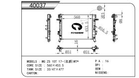 TONGSHI 40037 - RADIA MG ZS SUV 1.0 TGDI (17-)