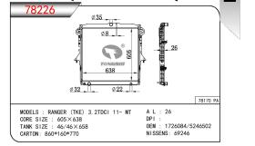 TONGSHI 78226 - RADIA FORD RANGER/MAZDA BT50 II (4/11>) 26MM