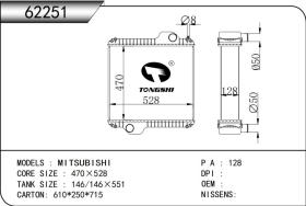 TONGSHI 62251 - RADIA JCB 470X528X128