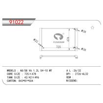 TONGSHI 91022 - RADIA AUDI A8 3.7/4.2 QUATTRO (10/02>7/10) AUT.