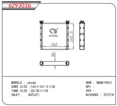 CASSELIN 6293036 - CALEF VW PASSAT/T-ROC