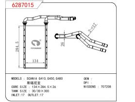 CASSELIN 6287015 - CALEF SCANIA G/L/P/R SERIES (18>)