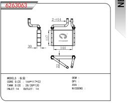 CASSELIN 6263063 - CALEF SUZUKI JIMNY (98>)