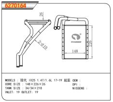 CASSELIN 6270164 - CALEF HYUNDAI I40 (VF) (5/11>)