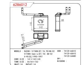 CASSELIN 6286012 - CALEF SUZUKI VITARA (88>) SANTANA 100/350 + TUBOS