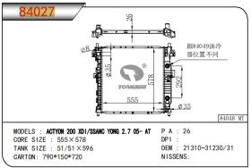 CASSELIN 84027 - RADIA SSANG YONG ACTYON 2.3/2.0 XDI (11/06>) AUT