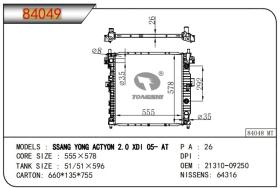 CASSELIN 84049 - RADIA SSANG YONG KYRON/ACTYON 2.0XDI M/A (5/05>)